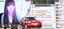 三笑😊😄😊主播照片