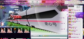 二小姐小阿莉主播照片