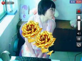 靠谱大哥**主播照片