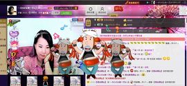 樂唲呐主播照片