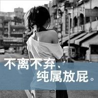 諾兒?許鉨①世瑥媃的主播照片