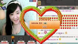 无极★sing婷儿主播照片