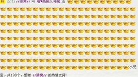 瑞木林莎主播照片