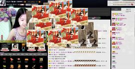 愿一切安好啊！主播照片