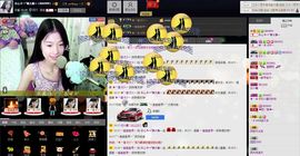 愿一切安好啊！主播照片
