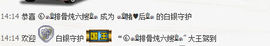大…妞主播照片