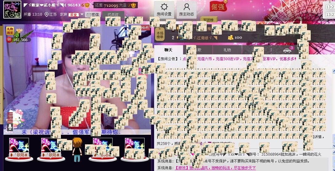 二小姐小阿莉的图片