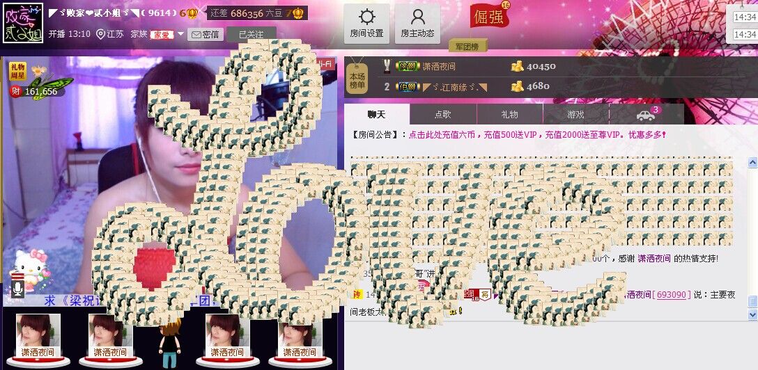 二小姐小阿莉的图片