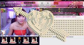 二小姐小阿莉主播照片