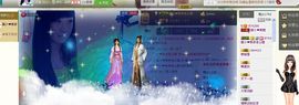 艺校小美主播照片
