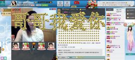 一班班长❤雪儿❤主播照片