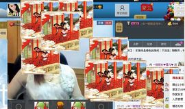 一班班长❤雪儿❤主播照片