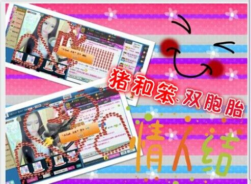 ╰☆大白。的图片