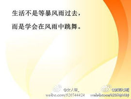 ゞ⭐家在火星⭐主播照片