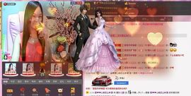 〓A…ling玲❤〓主播照片
