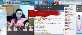 一班班长❤雪儿❤主播照片