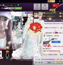 ♪♪千宠♪♪主播照片