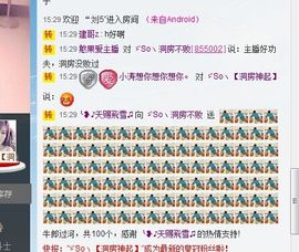 消失不见了。。。主播照片