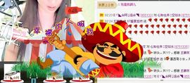 休息中。挂爱管主播照片
