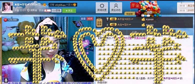 ☜指❤芊芊℡☞的图片