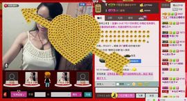 ⋛⋋轩辕⋌⋚主播照片