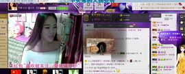 ♥╭菈♥菈♥╭主播照片