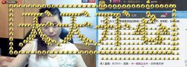 一班班长❤雪儿❤主播照片