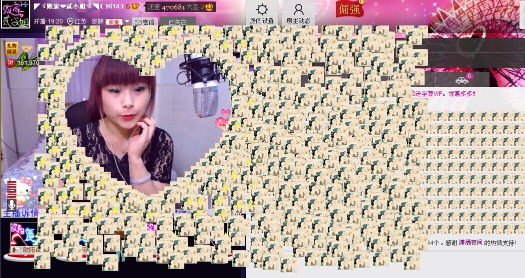 二小姐小阿莉的图片