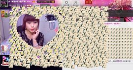 二小姐小阿莉主播照片