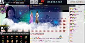 愿一切安好啊！主播照片