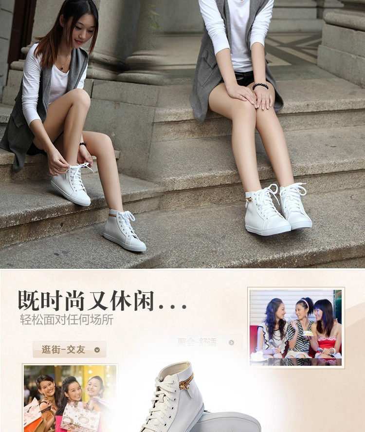 liuyuansw03i8z主播照片