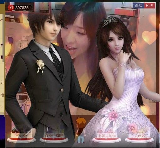 牡丹6万🌹金牌代理的图片