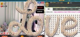 213154主播照片