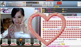 じ★╮凡间精灵小小✿主播照片