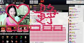 愿一切安好啊！主播照片