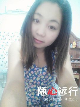 纯👑帅主播照片