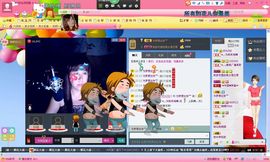 独舞静儿主播照片