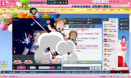 独舞静儿主播照片