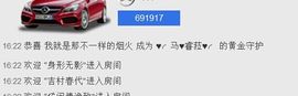 ♥╭菈♥菈♥╭主播照片