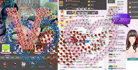夜貓のawait主播照片