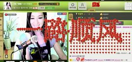 娴♫跑跑小虾花💝主播照片