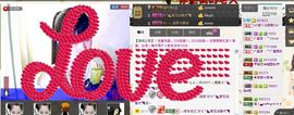 是你的旺仔啊！主播照片