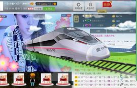 O.K...尐凯莉主播照片