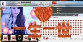 O.K...尐凯莉主播照片
