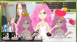 ∨燕子∨主播照片