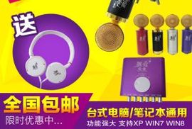 昵称违规，请重新修改主播照片