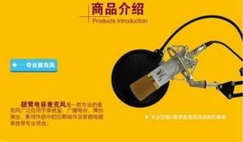 昵称违规，请重新修改主播照片