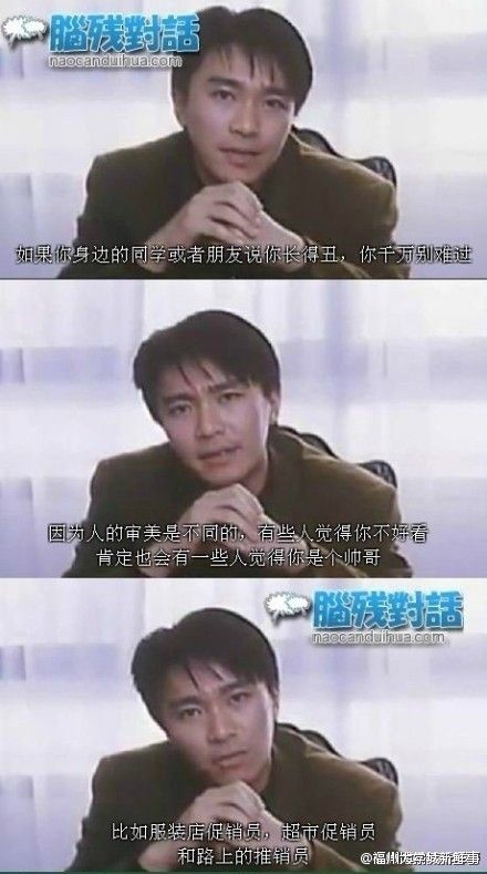 ??豆萌主??的主播照片
