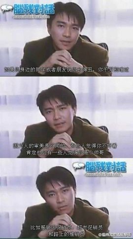｡ღ豆萌主ღ｡主播照片