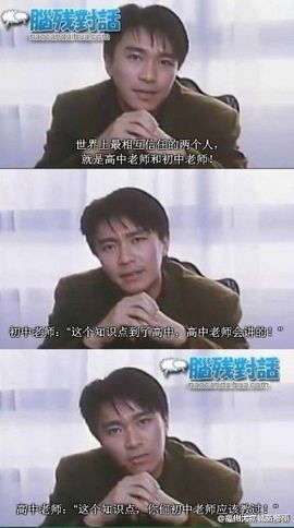 ｡ღ豆萌主ღ｡主播照片